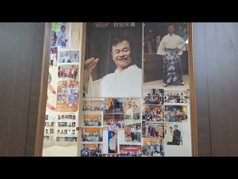 簡太郎カバーオランダ屋敷の花~松の屋