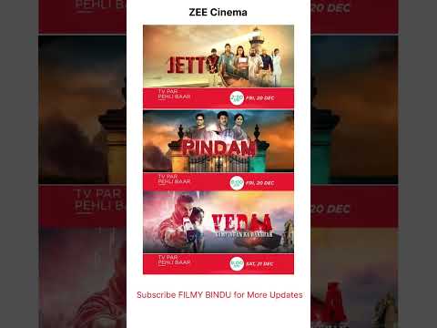 Vedaa,Jetty,Pindam | Tv par pehli baar | Zee Cinema #Vedaa #Jetty #Pindam #ZeeCinema#WorldTvPremiere