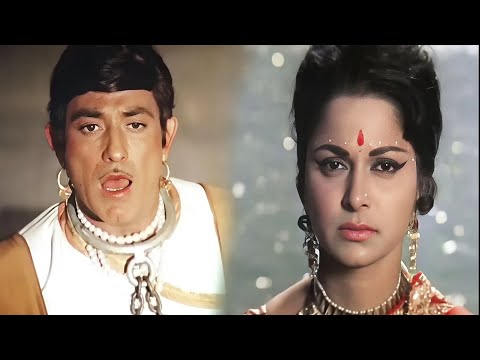 Aaja Tujko Pukare Mera Pyar | 4K Video | Neel Kamal | Raaj Kumar, Waheeda Rehman | Mohammed Rafi