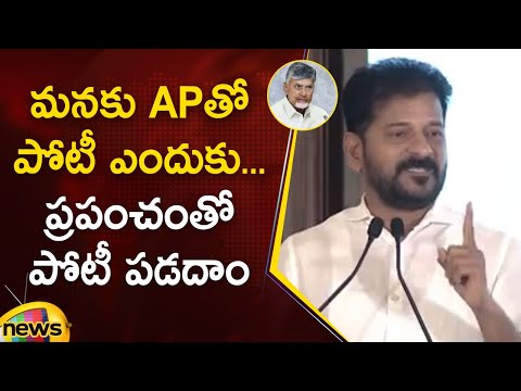 CM Revanth Reddy Sensational Comments On AP | Congress News | Telangana & AP News | Mango News