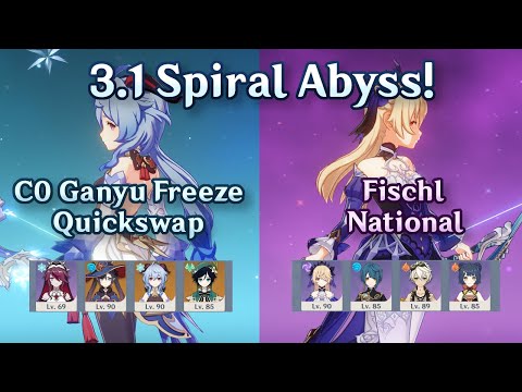 C0 Ganyu Freeze Quickswap (Morgana) + Fischl National | 3.1 Abyss | 9 Stars Continuous