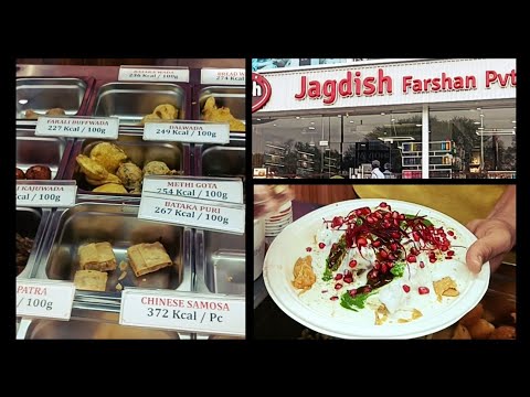 Dahi Vada Chaat | Vadodara's most famous Jagdish Farshan