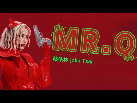 蔡依林 Jolin Tsai《MR.Q 獨唱版本》(Ugly Beauty 演唱會版本) Unofficial Music Video