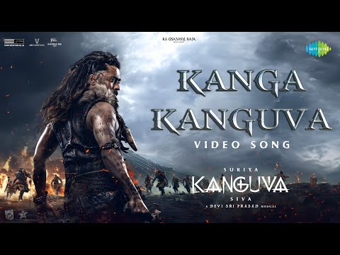 Kanga Kanguva (Malayalam) - Video Song | Kanguva | Suriya, Disha Patani | Devi Sri Prasad | Siva