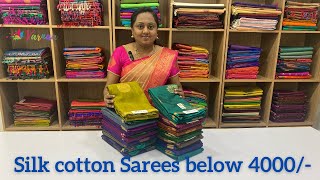 silk cotton saree | silk cotton sarees collection with price | sarees collection with price - Varnaa