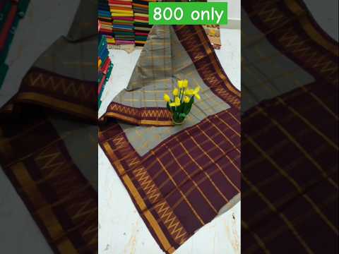 Sungudi Cotton with Blouse sarees WHATSAPP 9790271649 big Checked with zigzag Border 100counts