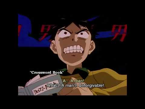 OLD ANIME