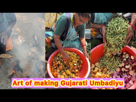 Art of making Gujarati Umbadiyu Rs 400/- Per Kg 😍 Most Unique Gujarati Food 🤩🤩