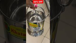 Dmart spar stainless steel kitchenette 50% off #dmart #dmartshareprice #dmartkitchenorganizers