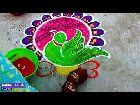 Margazhi Kolam🍀New Year Special Rangoli Design 2025🍀Pongal Kolam🍀Sankranthi Muggulu🍀Easy🍀Rangoli