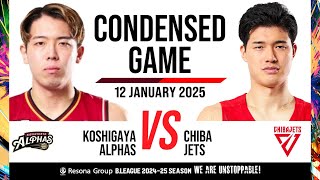 Koshigaya Alphas vs. Chiba Jets - Condensed Game