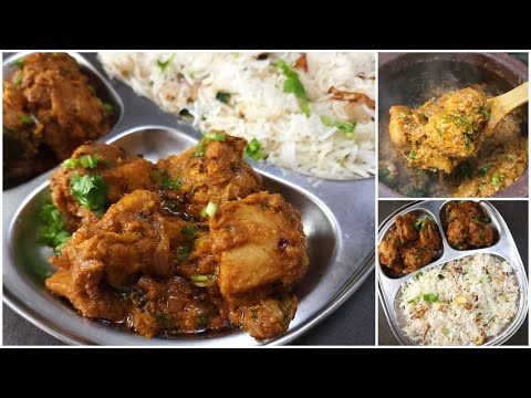 Dum Ka Chicken Curry - Tastes better than restaurant!! | Dum Ka Murgh - Easy Red Chicken Curry