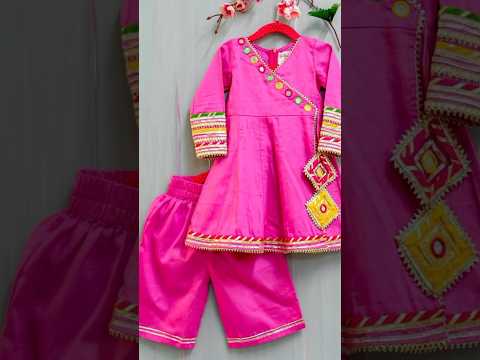 Eid special dress for girls #eidmubarak #eidspecial #eiddress #trending #youtubeshorts #fashion