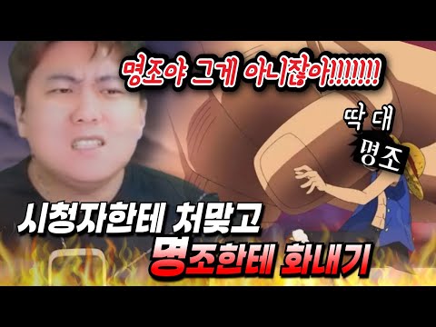 명조야 넌 오픈월드가 맞니?