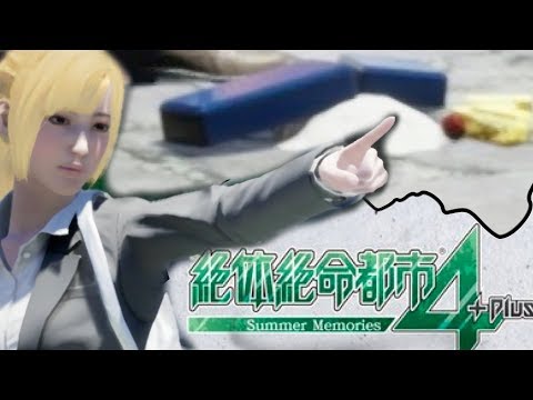 Disaster Report 4 Demo - Tragedy of Dropped Bento