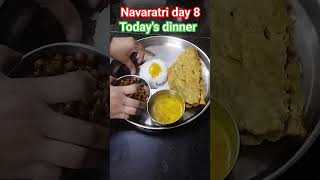 #navarathirispecial #todaysdinner #dinnerideas #trending #foryou #marathirecipe #food#youtubeshorts