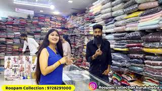 Best Ladies Clothes Showroom with very Low Price | Roopam Collection Kurukshetra