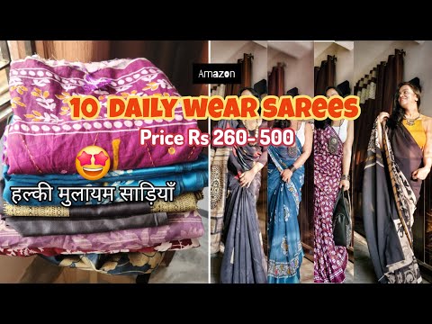 Daily Wear SAREE From AMAZON |SAREE Haul RS 260 | Latest Collection | samvednasuri #sarehaul