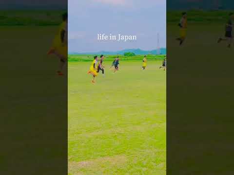 Life in Japan - Journeys in Japan 63