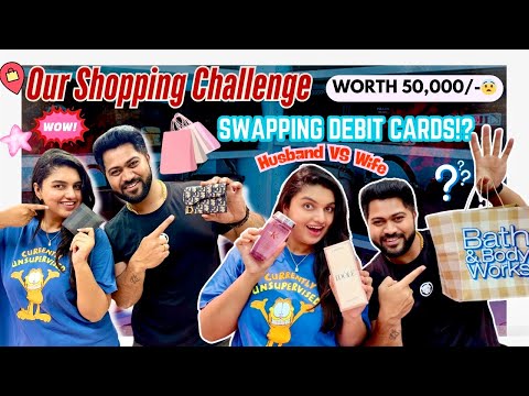 |మా Shopping Challenge🛍️Worth 50,000/-😨|Swapped Our Debit Cards💳|Husband VS Wife|Juhith Vlogs|