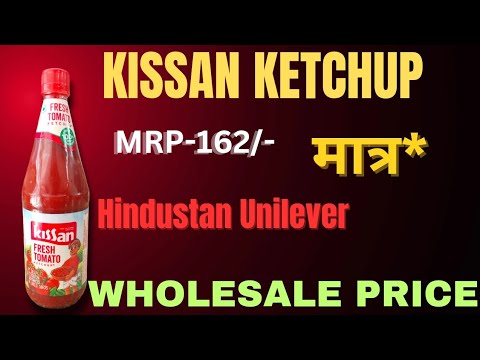 KISSAN KETCHUP WHOLESALE PRICE FULL DETAILS| FULL MARGIN