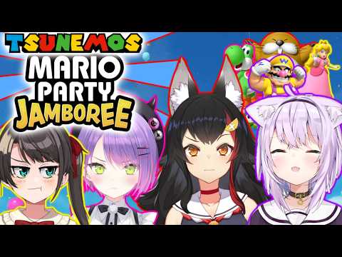 [Hololive] A Historic Game of Mario Party Jamboree With Towa, Mio, Okayu and Subaru !