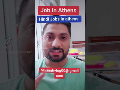 jobs in greece athens #athens #greece #jobsingreece