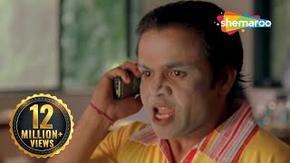 Dhol  | Superhit Comedy Movie | Rajpal Yadav - Sharman Joshi - Tusshar Kapoor - Kunal Khemu