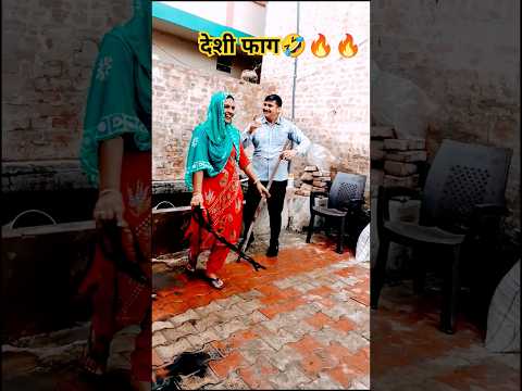 नचा दिया होगा 🤣😝🔥🔥#villagelifewithseema #viralvideo #dance #hariyanvisong