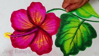 How to shade Hibiscus flower rangoli. Easy and beautiful rangoli.