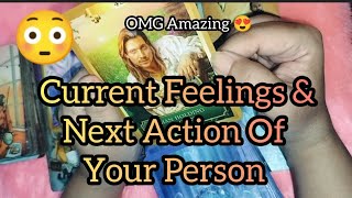 Current Feelings & Next Action Of Your Person 💞♾️🧿 tarot reading hindi #currentfeelings #nextaction