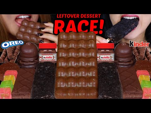 ASMR LEFTOVER DESSERT RACE! BABY NUTELLA, BIG MINT BUBBLY CHOCOLATE BAR, OREO ICE CREAM, KINDER 먹방