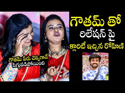 Rohini Gives Clarity On Relationship With Gautham | Bigg Boss Telugu 8 | Nagarjuna | BTv Daily