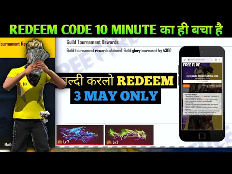 CLAIM FREE REWARDS | NEW REDEEM CODE TODAY | 3 MAY FREE REWARDS REDEEM CODE | GARENA FREE