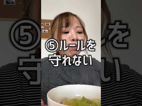 拗らせOLが社会不適合者診断してみた結果… #vlog #日常#こじらせ女子