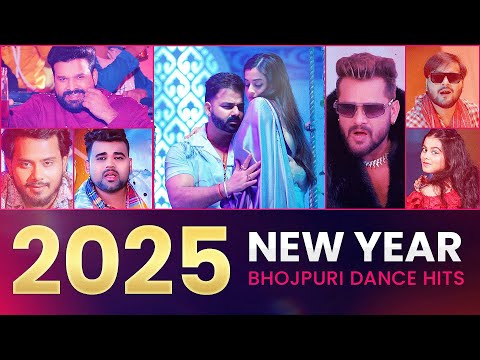 2025 NEW YEAR MASHUP REMIX | 4K VIDEO | BHOJPURI DANCE HIT 2025