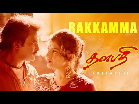 Thalapathi (தளபதி) | Rakkamma (ராக்கம்மா) 1080p AI Upscaled HD Video Song DTS 5.1 Remastered Audio