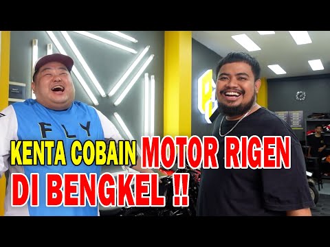 COBAIN STEAM MOTOR DI BENGKEL RIGEN‼KENTA SALFOK MOTOR DAN HELM JUTAAN‼