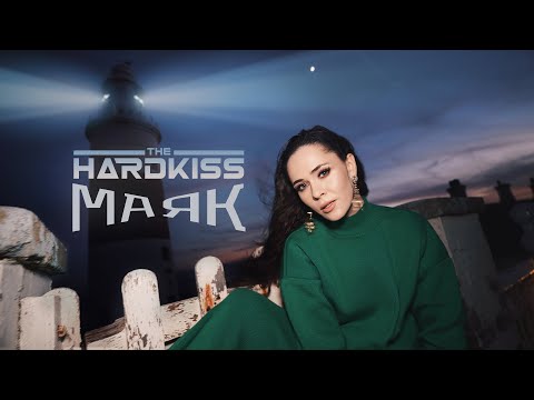 THE HARDKISS - Maiak (Lighthouse) (official video)