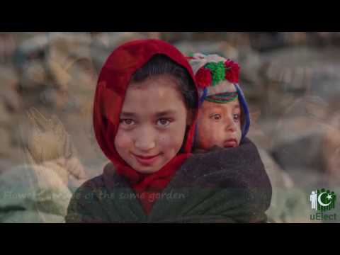 Ham Gilgit Baltistan Ke Hain