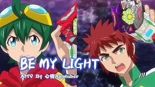 【Digimon Universe: Appli Monsters】Fan-Edit AMV「BE MY LIGHT」 - Merry Christmas!