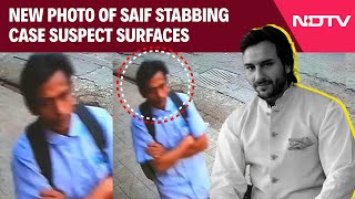 Saif Ali Khan Attacked | New Photo Of Saif Case Suspect Surfaces, Changed Clothes After Attack