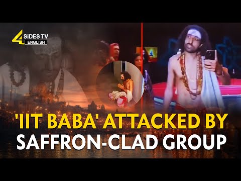 'IIT Baba' Attacked by Saffron Clad Group | IIT BABA | English News | 4Sides TV English