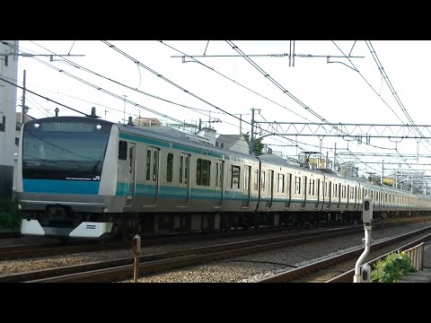 JR京浜東北線E233系サイ150編成各駅停車大船行き 大森－蒲田にて