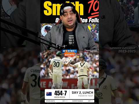 Day 4 Lunch #cricket #rishabhpant #ipl #indvsaus #viratkohli #stevesmith #rohitsharma