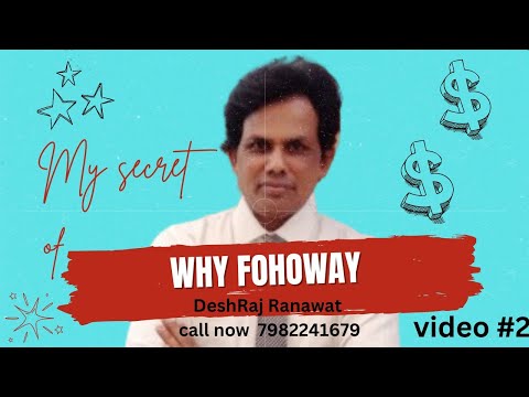 WHY #FOHOWAY #WHY DIRECT SELLING