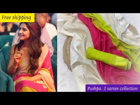 🌺✨ Latest trending pushpa 2 sarees collection🥰🎉| 28/12/2024 | viral sarees collection