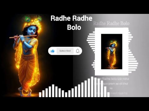 राधे राधे बोलो | New bhakti song | Radhe Radhe Bolo | 2025