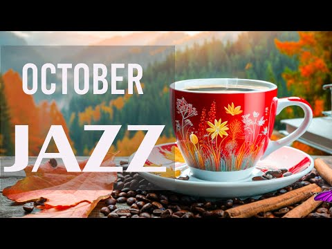 Good Mood Morning Jazz - Smooth Fall Jazz Coffee Music and Calm Bossa Nova Piano for Relaxation