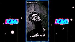 Bangla Sad Lofi Song Xml💔🌚|| New Alightmotion Xml Video🔥|| XML IN👇|| #xml #alightmotion #kinemaster